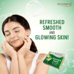 Patanjali Aloe Vera Kanti Body Cleanser Soap for Men and Women(150g, Pack of 4), Nourishing & Moisturizing, Natural Aloe Vera Soap for Soft Skin - Image 4