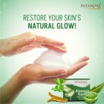Patanjali Aloe Vera Kanti Body Cleanser Soap for Men and Women(150g, Pack of 4), Nourishing & Moisturizing, Natural Aloe Vera Soap for Soft Skin - Image 6