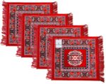 Kuber Industries 4 Pieces Velvet Prayer Mat/Aasan/Pooja Mat/Meditation Mat/Multipurpose Velvet Rug Mat 2 Ft X 2 Ft (Red) CTKTC33935 - Image 4