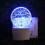 Round Islamic 3D Illusion Acrylic Night Lamp, 7 Colors RGB Auto Colour Changing LED Plug and Play Night Light, Office Light, Best for Gift - Pack of 1 (SD120,Multicolour, 3 Inch) - Image 5
