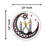 Wooden Islamic Designer Wall Clock, Two Layer of Board Look 3D for Living Room, Bed Room etc. Design-3-010 - Image 3