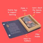 Educational Toys for Kids - Ibaadat 49 Pcs Jigsaw Puzzles Ages 3+ | Cultural Interactive Learning with App - Image 3