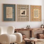 VIBBES Islamic Calligraphy Wall Art, Allah Ayatul Kursi Surah Fatiha, Framed Wall Art, Set of 3 (Large - 20x14 Inches, Beige) - Image 4