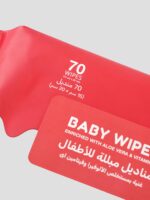 Popees Anti-Bacterial Baby Wet Wipes with Vitamin E & Aloe Vera, Gentle Soft Baby Cleaning Wipes for Diaper Change, Hands & Face, 70 PCS - Image 3