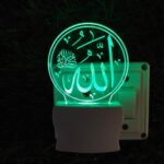 UKANI Islamic 3D Optical Illusion Acrylic Night Lamp, 7 Colors RGB Auto Colour Changing LED Plug and Play Night Light, Office Light, Best for Gift - Pack of 1 (SD054,Multicolour, 3 Inch) - Image 4