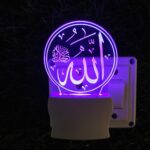 UKANI Islamic 3D Optical Illusion Acrylic Night Lamp, 7 Colors RGB Auto Colour Changing LED Plug and Play Night Light, Office Light, Best for Gift - Pack of 1 (SD054,Multicolour, 3 Inch) - Image 5