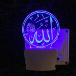 UKANI Islamic 3D Optical Illusion Acrylic Night Lamp, 7 Colors RGB Auto Colour Changing LED Plug and Play Night Light, Office Light, Best for Gift - Pack of 1 (SD054,Multicolour, 3 Inch) - Image 6
