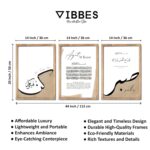 VIBBES Islamic Arabic Calligraphy Wall Art, Ayatal Kursi, Sabr and Kun Faya Kun, Set of 3-20x14 Inch Wooden Frame - Image 4