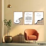 VIBBES Islamic Arabic Calligraphy Wall Art, Ayatal Kursi, Sabr and Kun Faya Kun, Set of 3-20x14 Inch Wooden Frame - Image 7