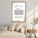 VIBBES Islamic Arabic Calligraphy Wall Art, Ayatal Kursi, Sabr and Kun Faya Kun, Set of 3-20x14 Inch Wooden Frame - Image 8