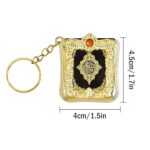 M Men Style Mini Quran Keychain – Arabic Muslim Keyring | Islamic Key Holder for Car, Bag & Home | Unisex Spiritual Gift - Image 3