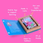 Educational Toys for Kids - Brahma 49 Pcs Jigsaw Puzzles Ages 3+ | Cultural Interactive Learning with App - Image 4