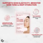 Carbamide Forte Bio Collagen Mask | Collagen Mask Overnight | Sheet Mask | Korean Glass Skin Overnight Hydrogel Face Mask Sheets for Deep Hydration, Pore Minimizing, Firming & Moisturizing | Paraben-Free | For All Skin Types | 1 Piece - 35g - Image 5
