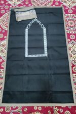 RBLISS CG Premium Velvet Prayer Mat | Full Size | Pocket Friendly Prayer Mat | Water Proof | Multicolor - Image 4