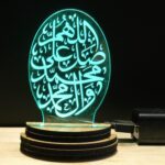Talgo Islamic 3D Optical Illusion Acrylic USB Powered Wooden Base Night Lamp, Multicolour LED Plug n Play Night Light, Office Light, Car Dashboard Light, Best for Gift - Pack of 1 (USB0184 7 CM) - Image 3