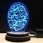 Talgo Islamic 3D Optical Illusion Acrylic USB Powered Wooden Base Night Lamp, Multicolour LED Plug n Play Night Light, Office Light, Car Dashboard Light, Best for Gift - Pack of 1 (USB0184 7 CM) - Image 5