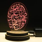 Talgo Islamic 3D Optical Illusion Acrylic USB Powered Wooden Base Night Lamp, Multicolour LED Plug n Play Night Light, Office Light, Car Dashboard Light, Best for Gift - Pack of 1 (USB0184 7 CM) - Image 6