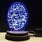 Talgo Islamic 3D Optical Illusion Acrylic USB Powered Wooden Base Night Lamp, Multicolour LED Plug n Play Night Light, Office Light, Car Dashboard Light, Best for Gift - Pack of 1 (USB0184 7 CM) - Image 7