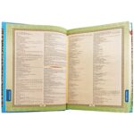 NOBLE Al-Quran Al-Kareem Word-By-Word Translation Color Coded Tajweed Arabic-English A5 - Image 7