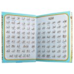 NOBLE Al-Quran Al-Kareem Word-By-Word Translation Color Coded Tajweed Arabic-English A5 - Image 8