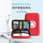 CRUVURBI First Aid Emergency Kit Case Car Bike Home Office Medical Bag Portable Outdoor Travel Sports Emergency Medical Treatment Hard Cover, Red - Image 8
