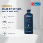 Dr Batra's® PRO+ Daily Care Shampoo| With Aloevera & Keratin Protein|Mild Shampoo, Sulphate & Paraben Free|Daily Care Natural Protein Shampoo, protects from daily tear|Suitable for Men & Women, 350ml - Image 3