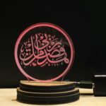 Red Robin Islamic 3D Optical Illusion Acrylic USB Powered Wooden Base Night Lamp, Multicolour LED Plug n Play Night Light, Office Light, Car Dashboard Light, Best for Gift - Pack of 1 (USB0125, 7CM) - Image 6