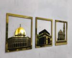 Islamic Mosque Wall Art, 3D Gold Metal Geometric Architecture Decor, Modern Islamic Home Decoration, Multi-Panel Wall Hanging - Image 3