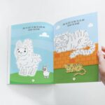Dot to Dot Colouring Book for Kids - Activity Books for kids - 3 Years to 5 Years old - Early Learning - Activity Book for Toddlers, Nursery, Pre School Children - Image 11