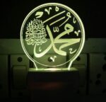 UKANI 3D Islamic Night Lamp (3 Inch) - Image 3