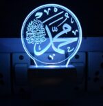 UKANI 3D Islamic Night Lamp (3 Inch) - Image 4