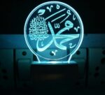 UKANI 3D Islamic Night Lamp (3 Inch) - Image 5