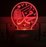 UKANI 3D Islamic Night Lamp (3 Inch) - Image 6