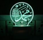 UKANI 3D Islamic Night Lamp (3 Inch) - Image 8