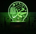 UKANI 3D Islamic Night Lamp (3 Inch) - Image 9
