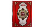 Al Quran Al Karim Kanzul Iman with Tarjuma 2-Color Medium Ref No S22 - Image 3