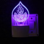 Red Robin NEW ISLAMIC ALLAH 3D Optical Illusion Acrylic Night Lamp, 7 Colors RGB Auto Colour Changing LED Plug and Play Night Light, Office Light, Best for Gift - Pack of 1 (SD147,Multicolour, 3 Inch) - Image 5