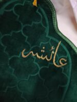 Customised Prayer Mat, Green Velvet, Gold Arabic Calligraphy, Dome Pattern, Tassel Detail - Image 3