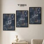 VIBBES Sabr Shukr Tawakkul Arabic Calligraphy Framed Wall Art, Islamic Home Decor, Set of 3 (Large - 20x14 Inches, Gold) - Image 4
