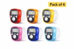 6 Pc Digital Finger Counter with LED Display | Tasbeeh Counter Ring for Prayer, Meditation & Sports | Hand Tally Clicker for Counting (Random Colors) - Image 7