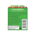 Chandrika Glycerine Ayurveda Gel Bar| Glycerine Bath Soap with Jojoba Oil for Moisturized Skin| For All Skin Types| 125g (Pack of 6) - Image 3