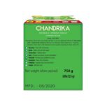 Chandrika Glycerine Ayurveda Gel Bar| Glycerine Bath Soap with Jojoba Oil for Moisturized Skin| For All Skin Types| 125g (Pack of 6) - Image 4