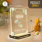 Personalized Islamic LED Lamp for Couple | Custom Acrylic Night Light with Names & Date | Nikkah Wedding Gift | Quran Verse Decor | Muslim Home Bedroom Lamp USB Powered | 6x8 inches - Image 3