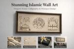 Islamic Calligraphy Wall Art, La Ilaha Illallah, Gold Arabic Script on Wooden Background, Ornate Frame, Home & Office Decor - Image 3