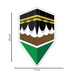woopme ® Qibla Compass Arrow Direction Praying Sticker for Wall Floor Prayer Room Home House Decoration Self Adhesive Vinyl Printed Stickers L x H 15 x 25 Cms - Image 5