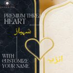 FAF Custom Name Black & White Couple Customise Janamaz Set of 2 | Heart Design Soft Velvet Prayer Mats for Husband & Wife | Personalized Islamic Gift for Nikah, Ramadan, Hajj & Umrah - Image 4