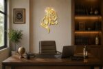 Mashallah Islamic Wall Art | Stainless Steel Islamic Decor | Gold Metal Arabic Calligraphy | Modern Muslim Home Decor | 3D Hanging Wall Art | Islamic Gift | 300 x 206 mm - Image 3