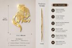 Mashallah Islamic Wall Art | Stainless Steel Islamic Decor | Gold Metal Arabic Calligraphy | Modern Muslim Home Decor | 3D Hanging Wall Art | Islamic Gift | 300 x 206 mm - Image 4
