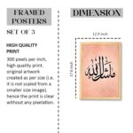 PAINTINGMANTRA Islamic Mashallah Arabic Calligraphy Framed Wall Art Painting For Living Room, Muslim Wall Art Painting With Frame For Home Decor, Set of 3, (17.6x12.9 Inch) - Image 4
