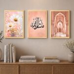PAINTINGMANTRA Islamic Mashallah Arabic Calligraphy Framed Wall Art Painting For Living Room, Muslim Wall Art Painting With Frame For Home Decor, Set of 3, (17.6x12.9 Inch) - Image 7